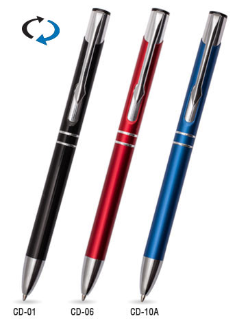 COSMO DUO